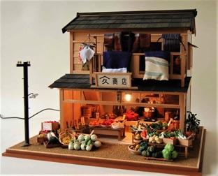 dollhouse vegetable shop no case.jpg